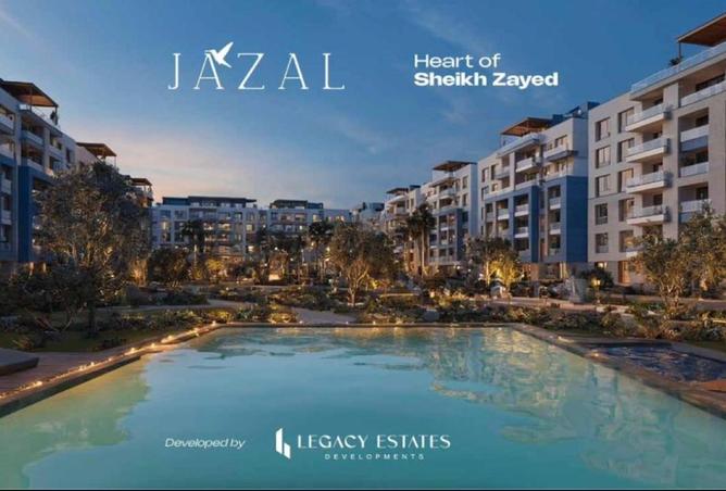 60955745 - صورة العقار 2