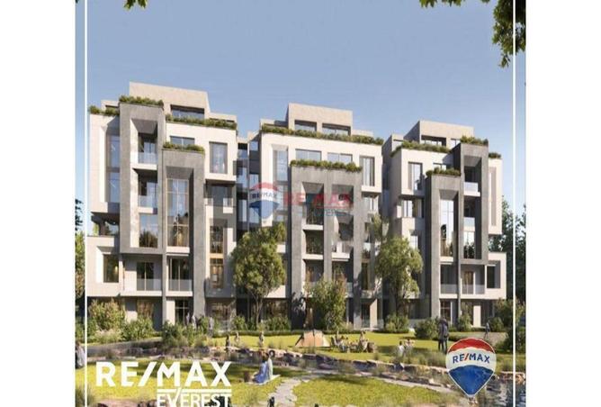 58243927 - صورة العقار 2