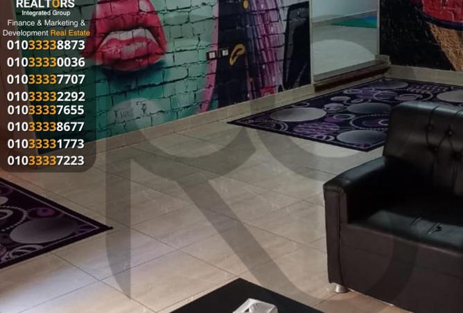 67733373 - الصورة الرئيسية للعقار