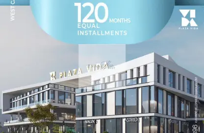 مساحات مكتبية - غرفة نوم - 1 حمام للبيع في بلازا فيدا - الحي الاول - مدينة 6 أكتوبر - الجيزة