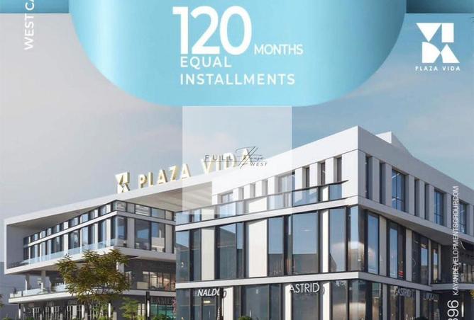 8520027 - الصورة الرئيسية للعقار