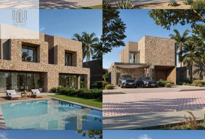 8573355 - الصورة الرئيسية للعقار