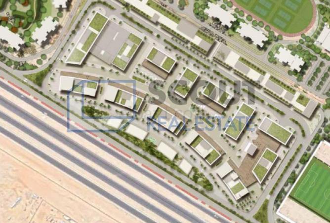 8557180 - صورة العقار 3