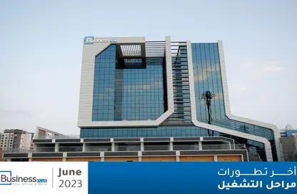 مساحات مكتبية - غرفة نوم - 1 حمام للايجار في بيزنس بلاس - شارع التسعين الشمالي - التجمع الخامس - مدينة القاهرة الجديدة - القاهرة