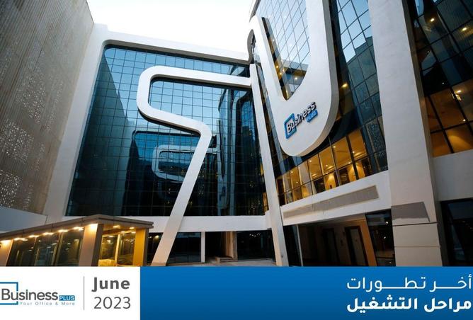 8642542 - Property Image 3