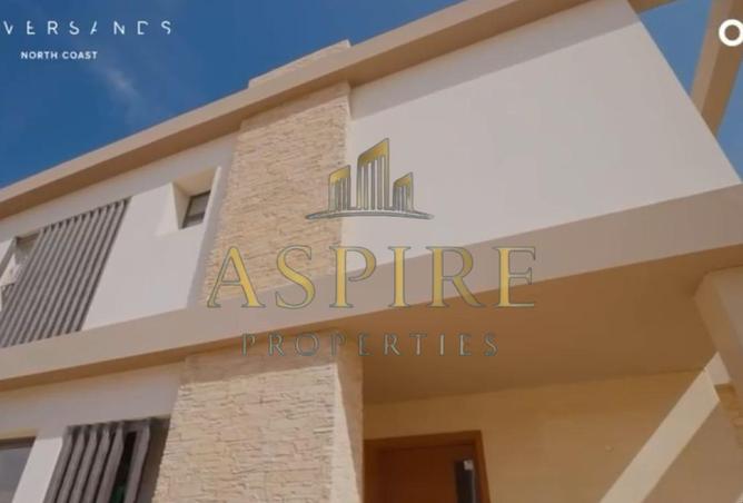 69561099 - صورة العقار 2