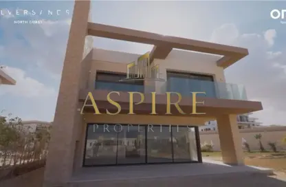 فيلا - 5 غرف نوم - 6 حمامات للبيع في سيلڤر ساندس - قسم مرسي مطروح - الساحل الشمالي