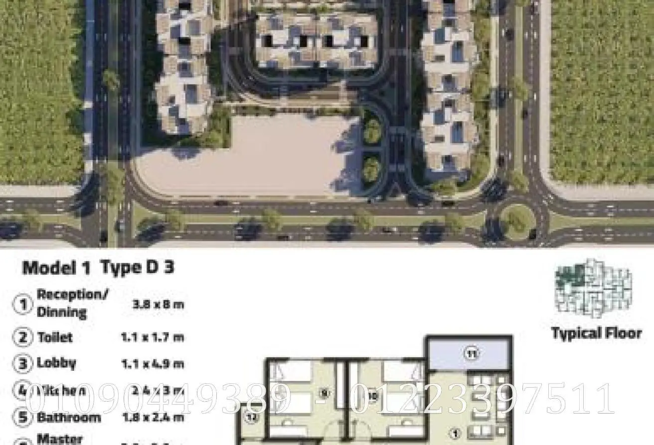 71391882 - Property Main Image