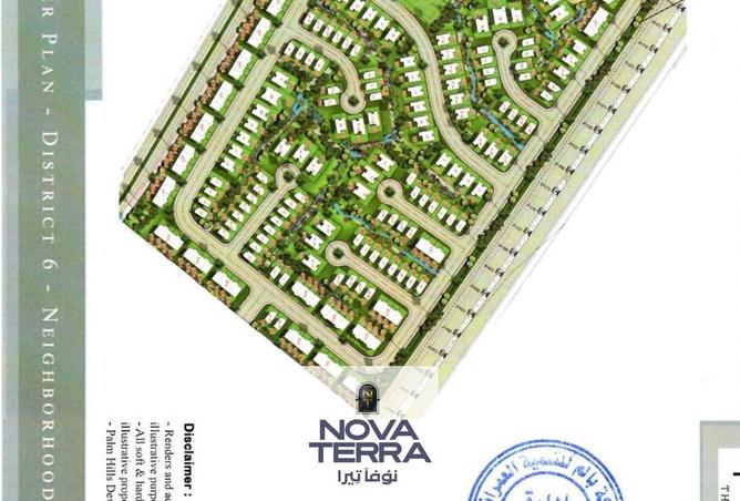 96580302 - Property Image 3