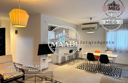 Apartment - 3 - 2 for rent in Sarayat Al Maadi - Hay El Maadi - Cairo