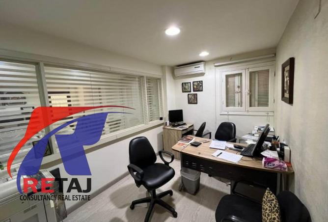 54231243 - صورة العقار 3