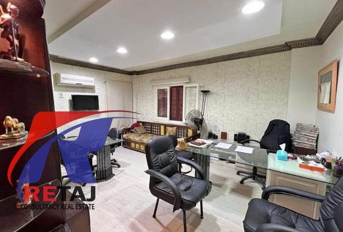 54231243 - صورة العقار 2