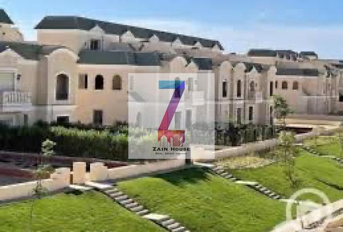 8464499 - صورة العقار 3