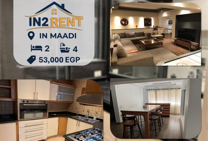 65149698 - الصورة الرئيسية للعقار