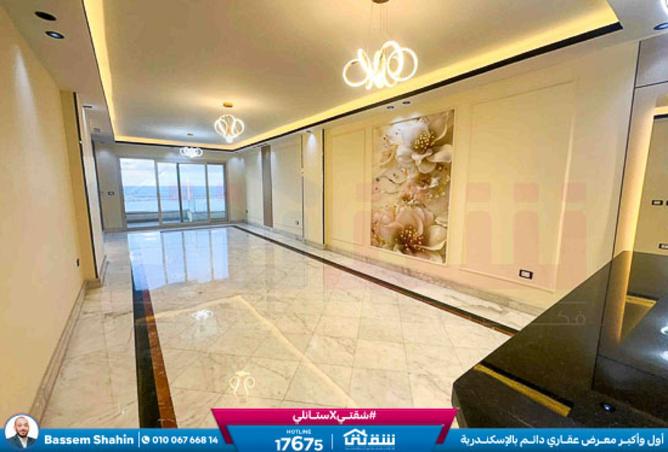 8443662 - صورة العقار 2