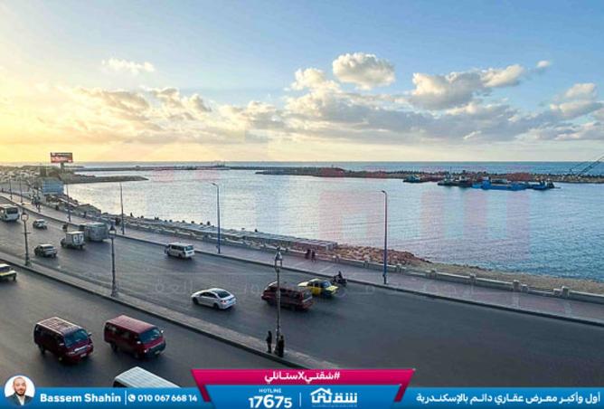 8443662 - الصورة الرئيسية للعقار