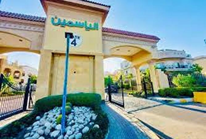 8442870 - Property Main Image