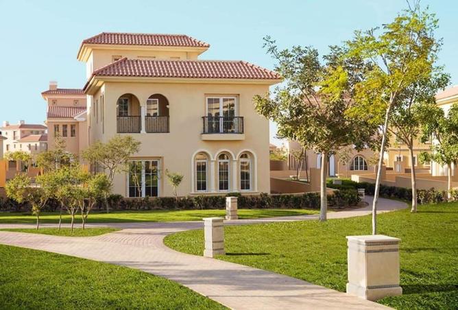 8690716 - صورة العقار 3