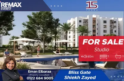 Apartment - Studio - 1 Bathroom for sale in Bliss Gate - Riviera City - Sheikh Zayed City - Giza