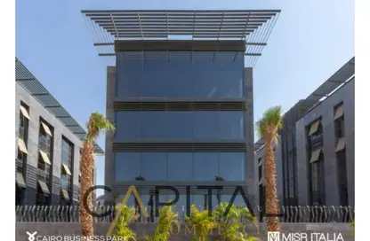 Whole Building - Studio - 6 Bathrooms for rent in Cairo Business Park - 5th Settlement Compounds - The 5th Settlement - New Cairo City - Cairo