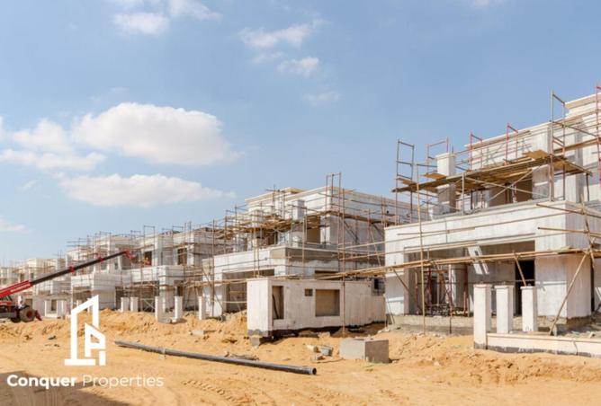 53729368 - صورة العقار 2