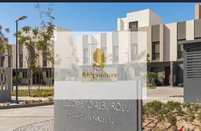 Villa - 5 Bedrooms - 5 Bathrooms for sale in Al Burouj Compound - El Shorouk Compounds - Shorouk City - Cairo
