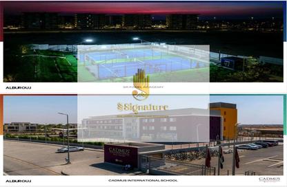 Villa - 5 Bedrooms - 5 Bathrooms for sale in Al Burouj Compound - El Shorouk Compounds - Shorouk City - Cairo
