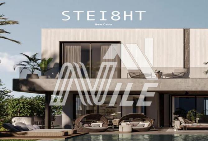 65165108 - Property Image 2