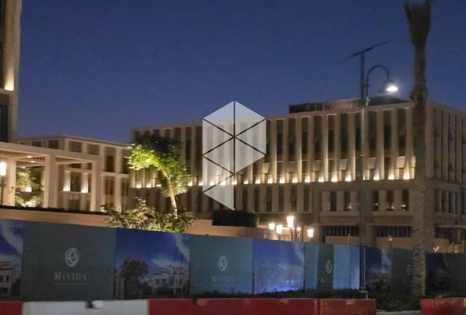 8577406 - الصورة الرئيسية للعقار