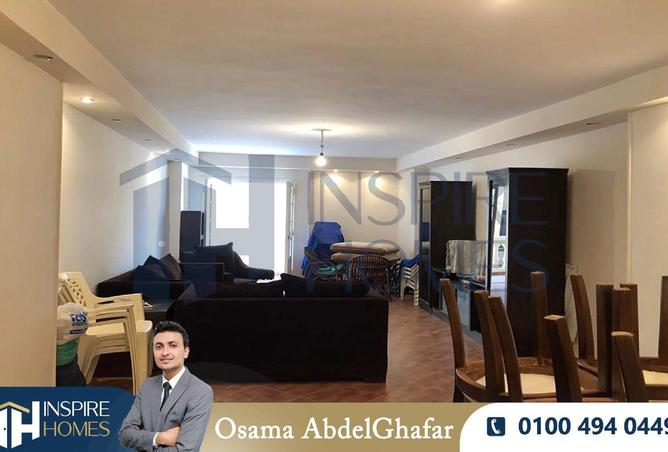 8534306 - صورة العقار 2