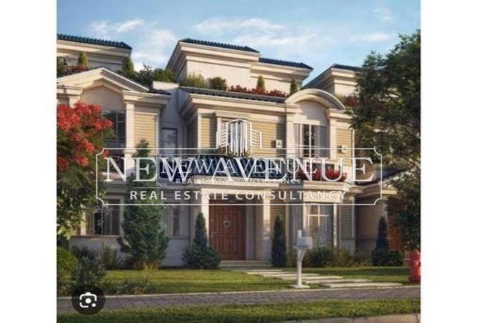 57990509 - صورة العقار 3