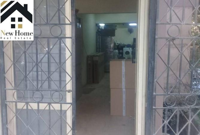 8611944 - الصورة الرئيسية للعقار