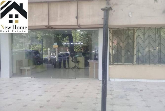 8611944 - صورة العقار 2