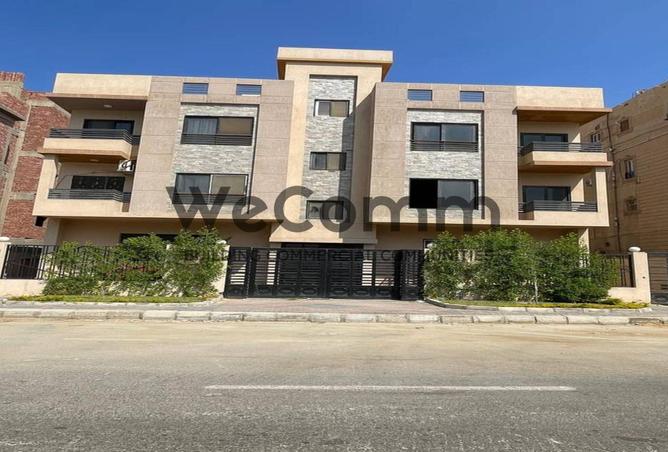 62403039 - صورة العقار 2