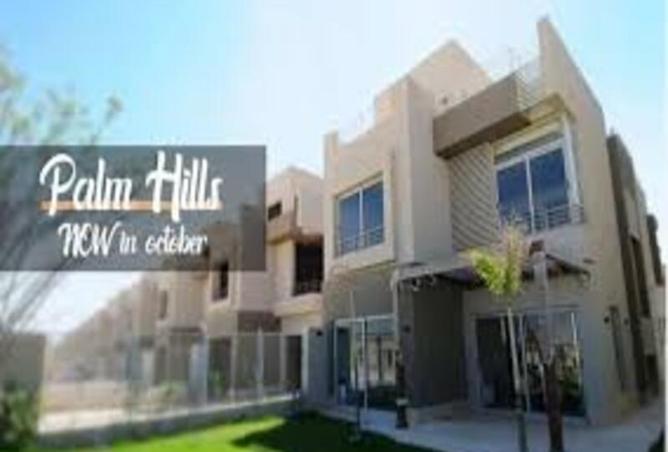 8466126 - Property Image 3