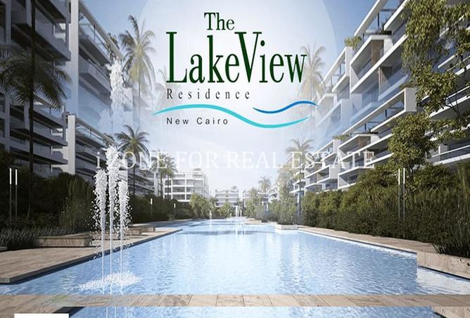 8485958 - الصورة الرئيسية للعقار