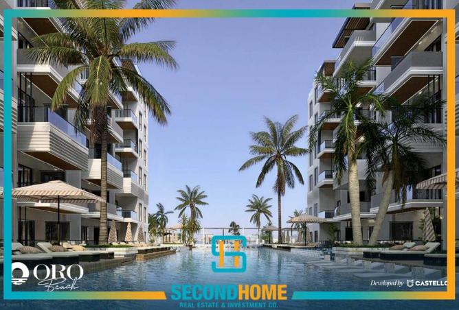 8685076 - صورة العقار 3