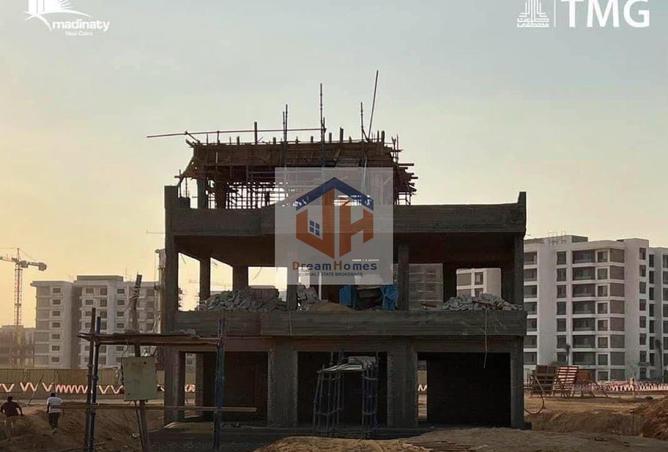 8531499 - Property Main Image