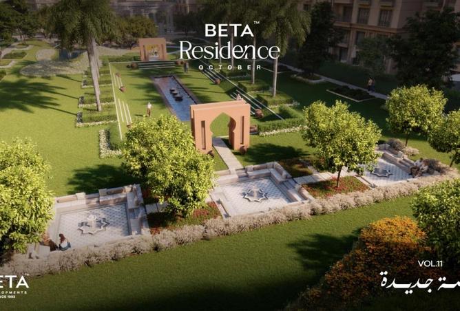 67730765 - الصورة الرئيسية للعقار