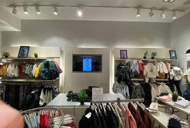 51678033 - صورة العقار 3