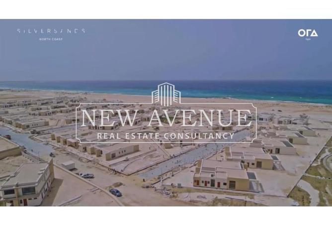 64144389 - الصورة الرئيسية للعقار