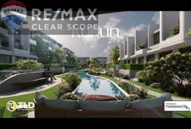 8382049 - Property Image 2