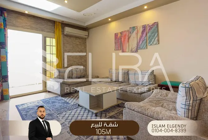 76238159 - صورة العقار 3