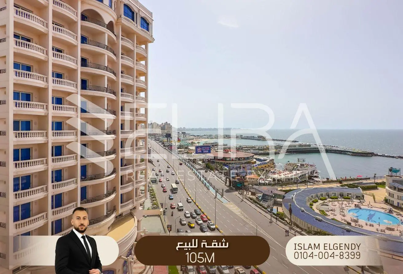 76238159 - الصورة الرئيسية للعقار