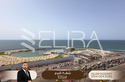 Apartment - 3 Bedrooms - 2 Bathrooms for sale in Al Geish Road - Roushdy - Hay Sharq - Alexandria