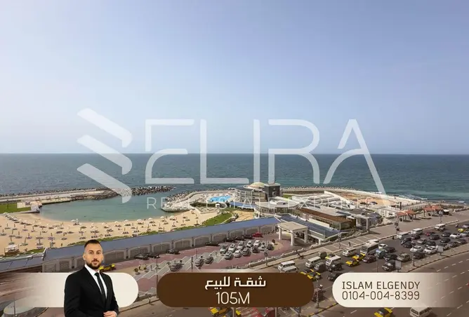 76238159 - صورة العقار 2