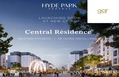 شقة - 2 غرف نوم - 2 حمامات للبيع في هايد بارك - مدينة القاهرة الجديدة - القاهرة