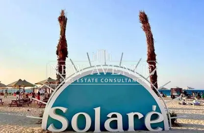 شاليه - 2 غرف نوم - 2 حمامات للبيع في سولاري - راس الحكمة - الساحل الشمالي