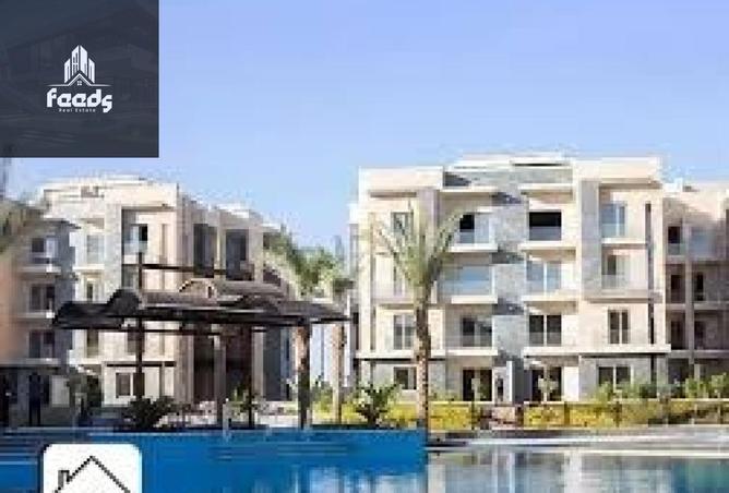 8583630 - Property Image 3