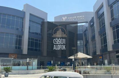 Shop - Studio for sale in Moon Valley - South Investors Area - New Cairo City - Cairo